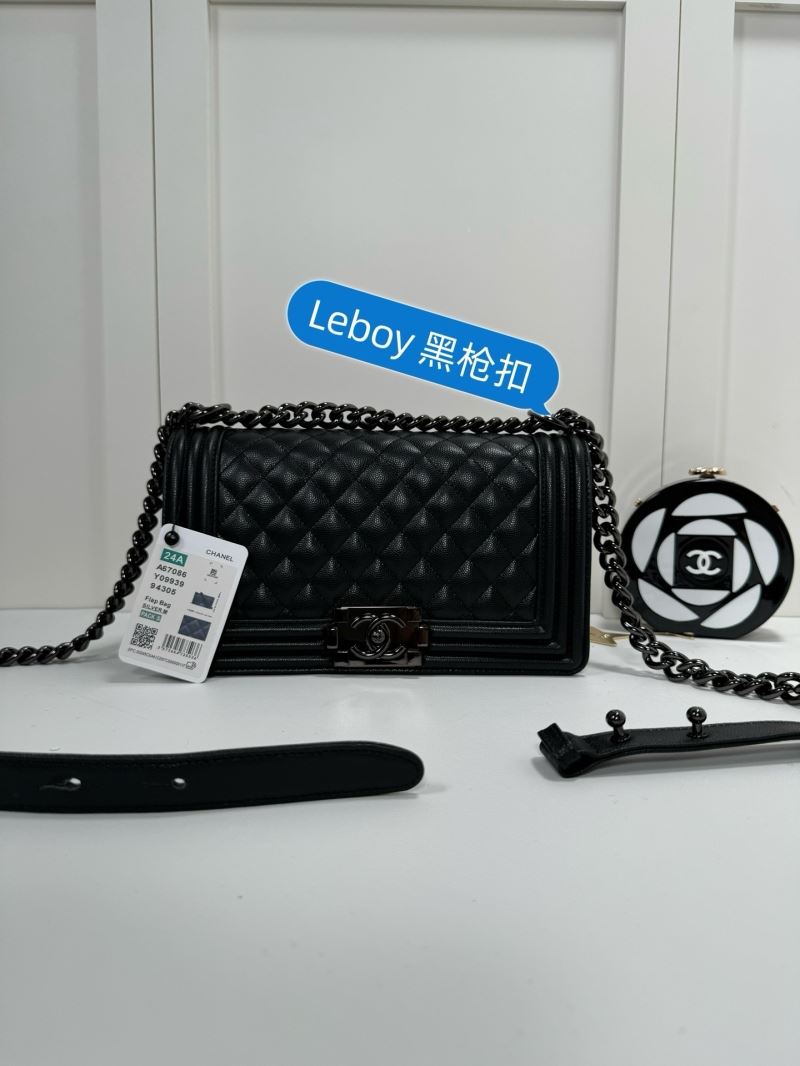 Chanel Leboy Series Bags